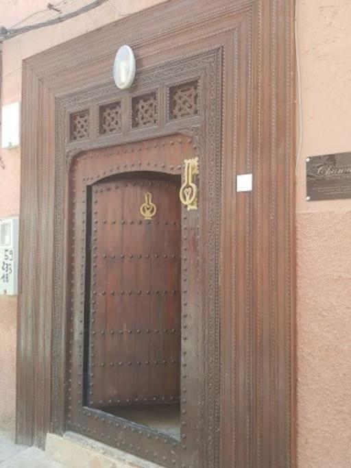 Riad Chamade Prive & Spa, Vos Moments Inoubliables Marakeş Dış mekan fotoğraf